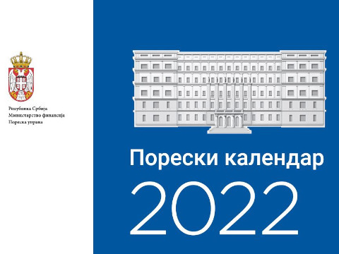 Порески календар за април 2022. године